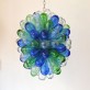 AL0126 SCULPTURAL BALLOON 